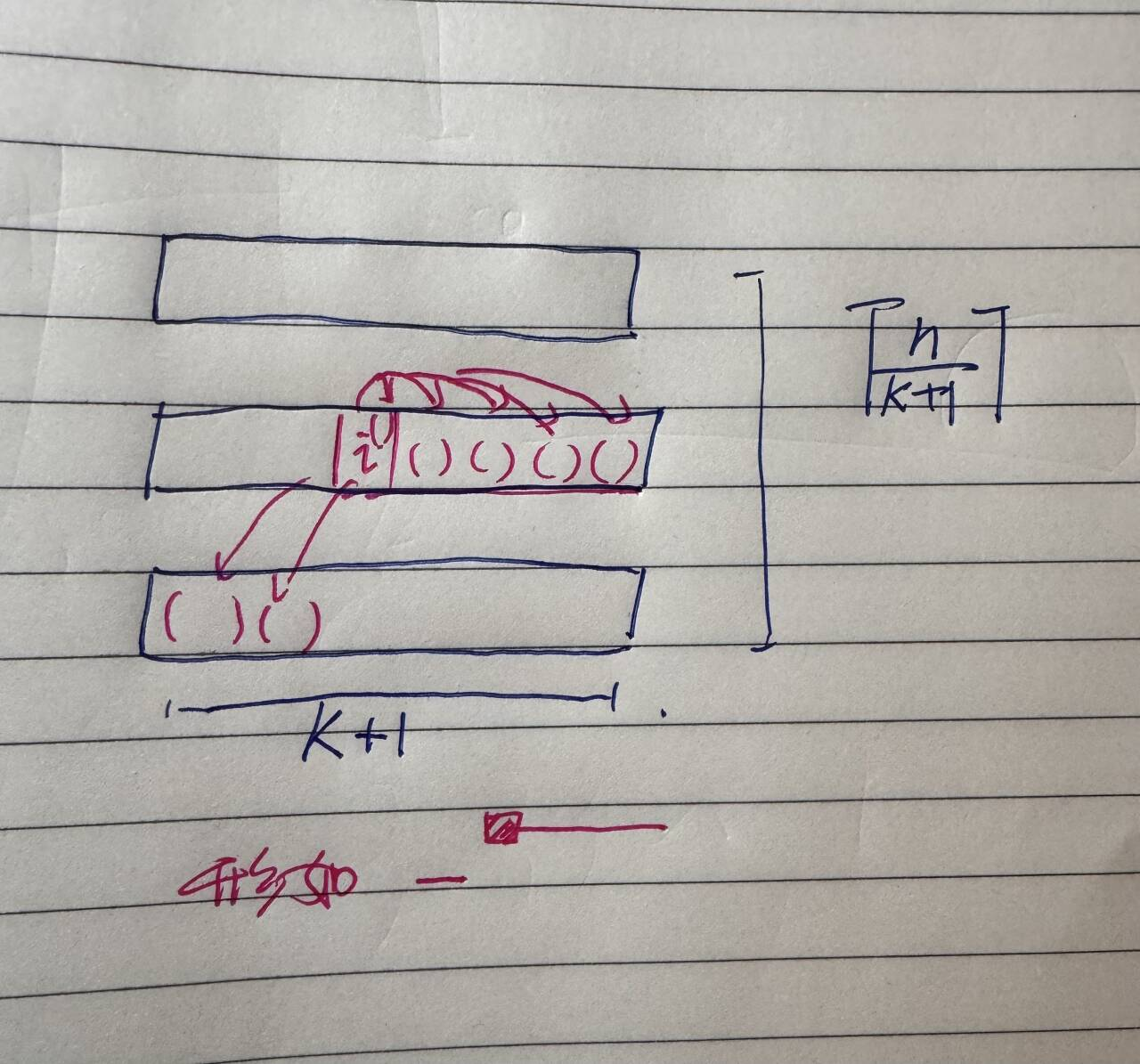 image-20261006004330729